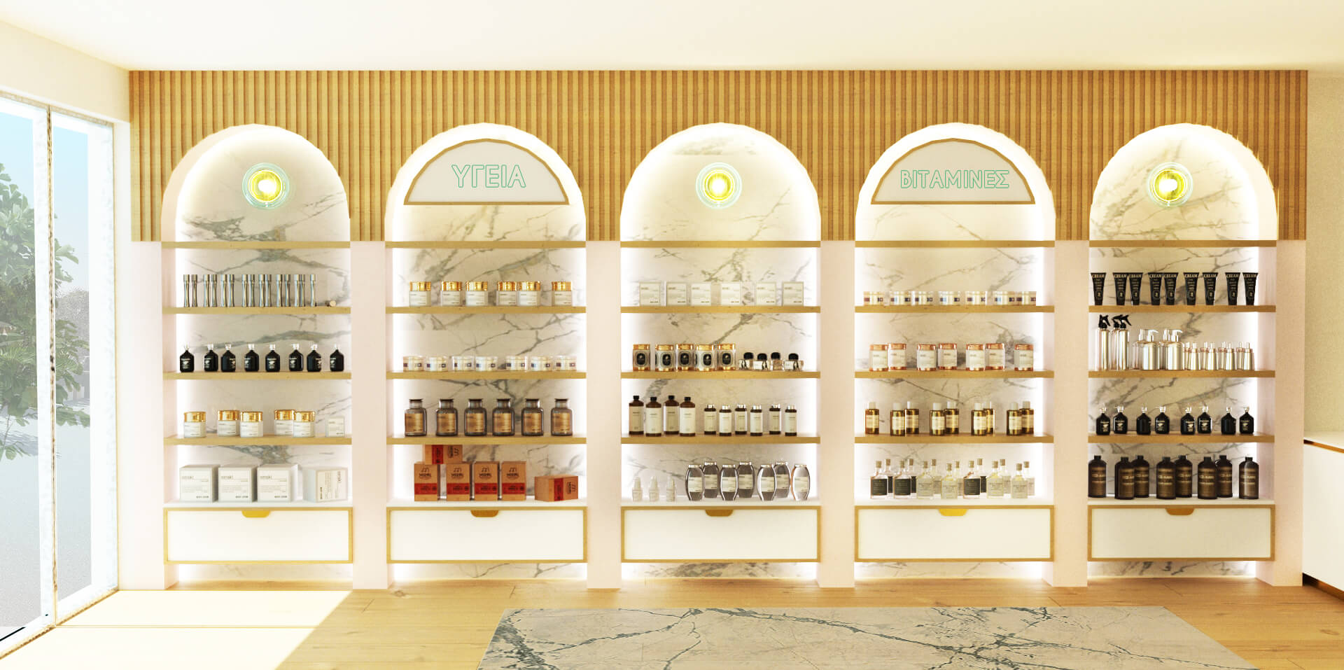 Pharmacy & Beauty Shop, Commercial interior design by Kivo Design House (3)