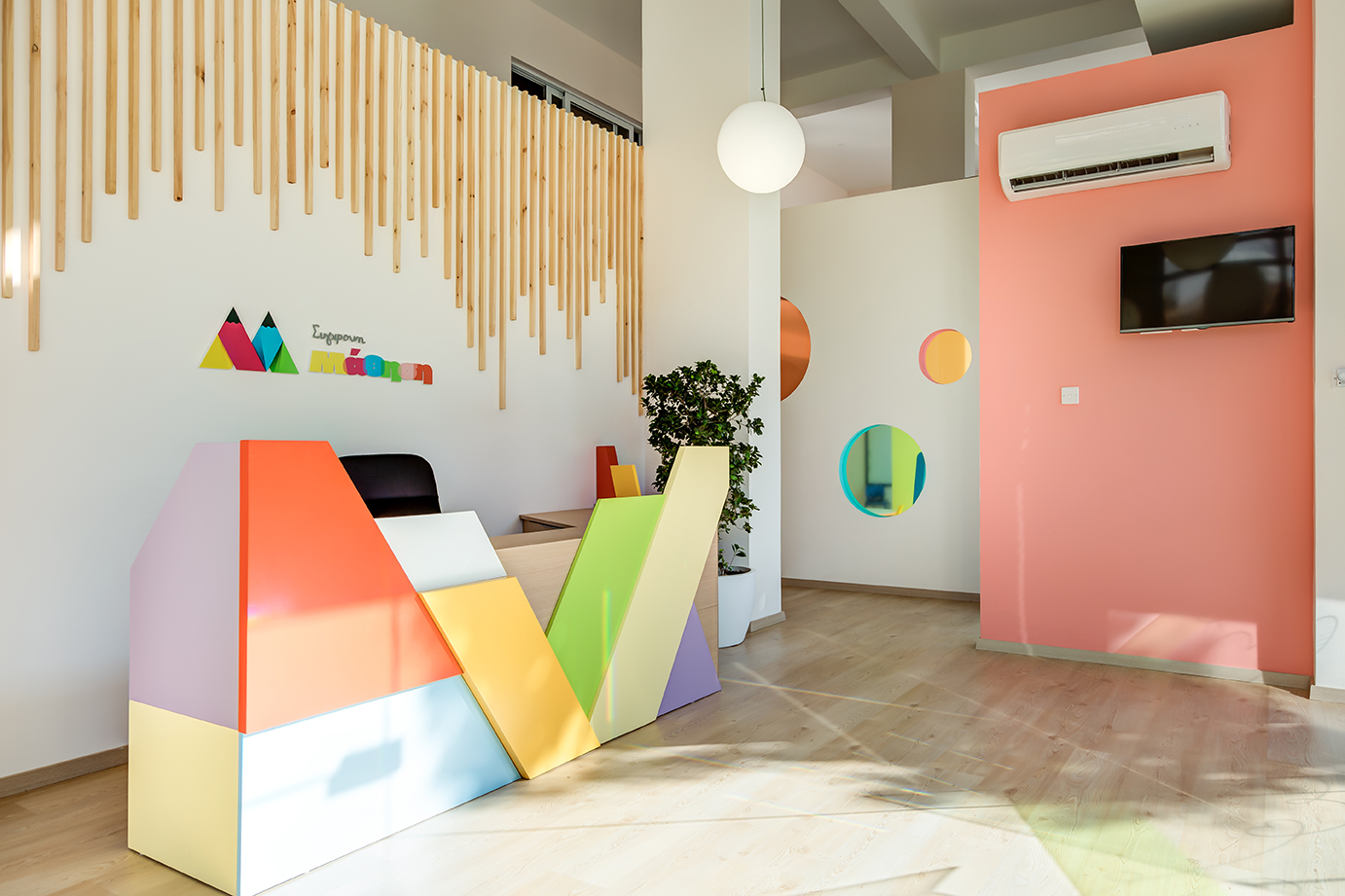Kindergarten and Tuition Center Sygxroni Mathisi, Educational interior design by Kivo Design House (3)