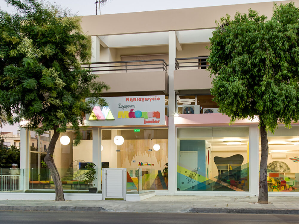 Kindergarten and Tuition Center Sygxroni Mathisi, Educational interior design by Kivo Design House (1)