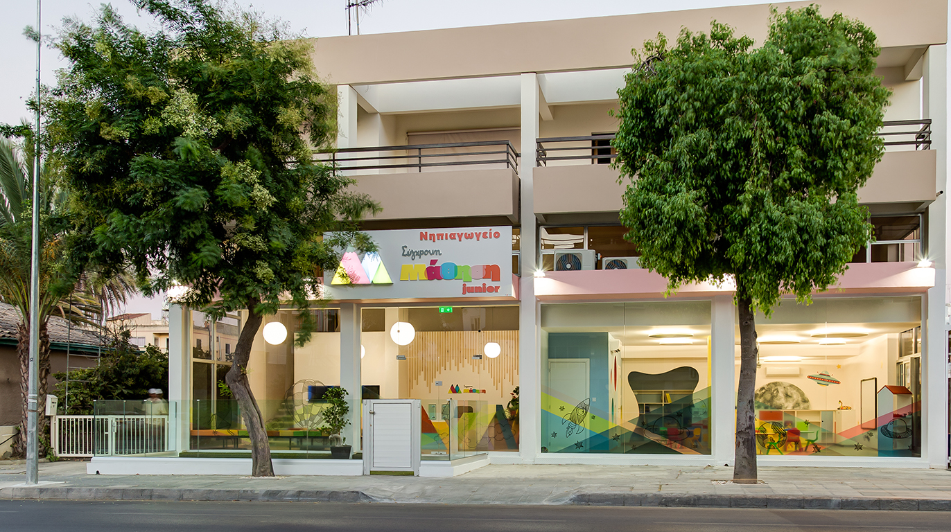 Kindergarten and Tuition Center Sygxroni Mathisi, Educational interior design by Kivo Design House (1)